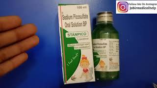 Syrup Picosul/कब्ज और पेट साफ की दवा/ Sodium Picosulfate Full Review In Hindi
