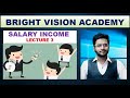 Income from Salary || Lecture 3 || CMA Inter Direct Tax