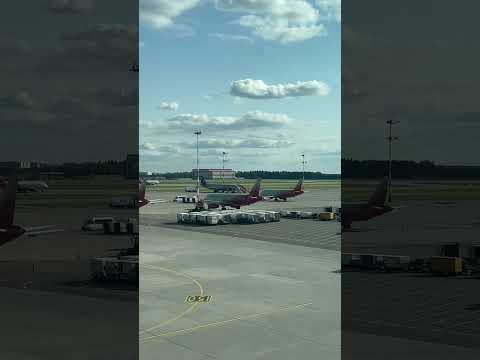 Международный аэропорт Шереметьево