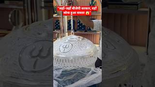 New Designs Fancy Gold Necklace and Gold jewellery Set Today Gold Rate News ‼️ Aaj Ka Taja Bhav #yt