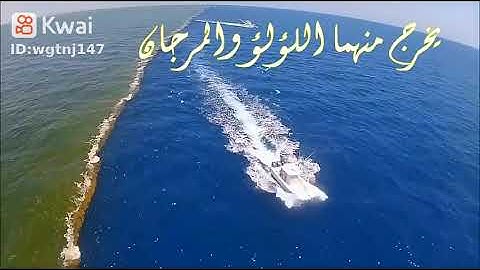 حالات واتس قرآن كريم