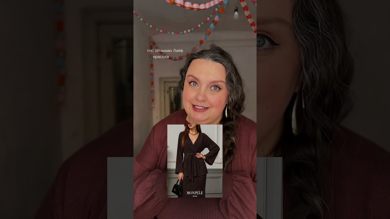 26 января 2026 г.