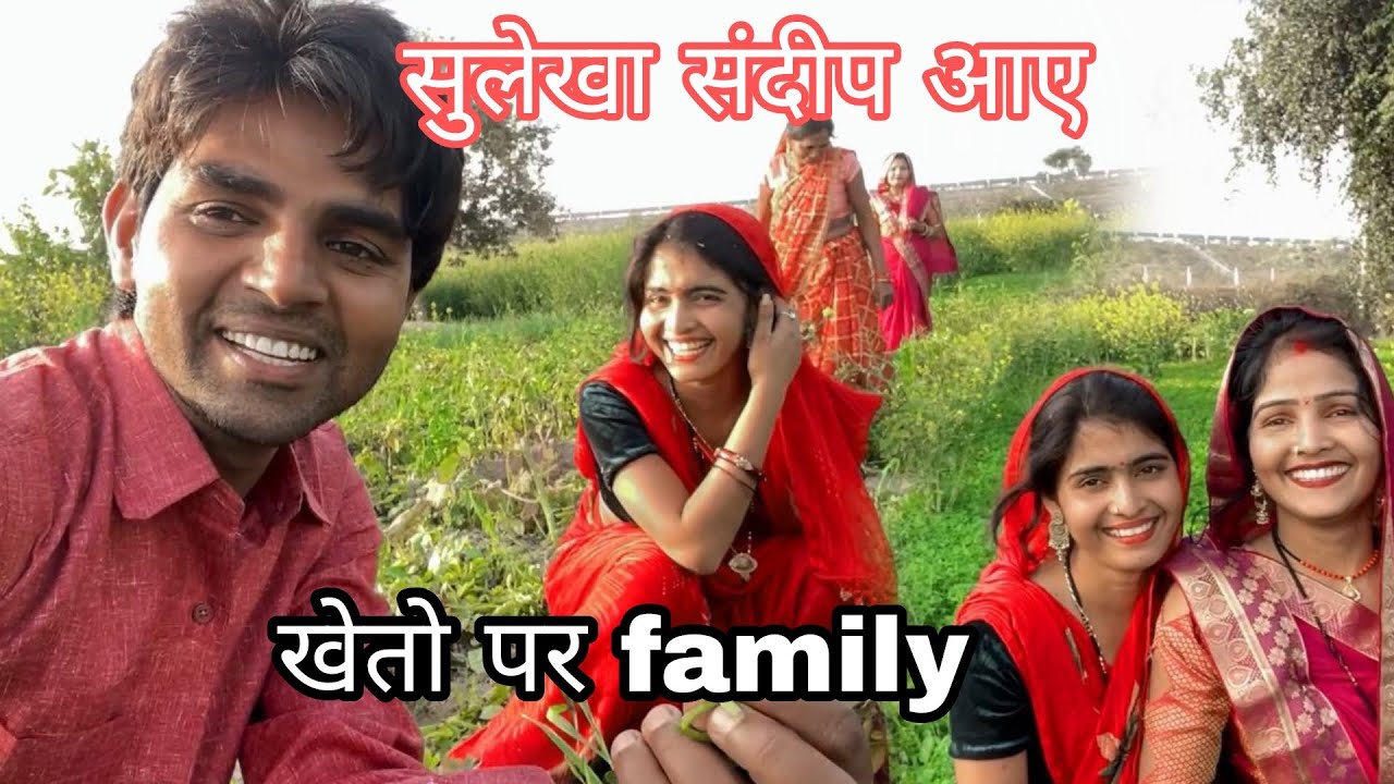 Rekha bhavi or sulekha ji