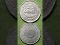 old silver coin price in India #10rupee coin platinum Jubilee value #rare coins of India price list#