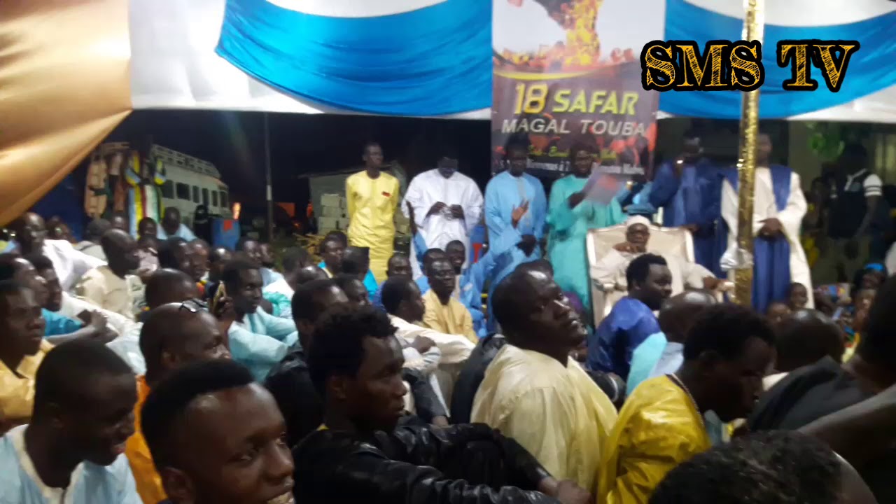 TAWFEKH MBAYE THIANTE TOUBA NDIOUROUL MERMOUZ