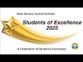 "Students of Excellence" 2025