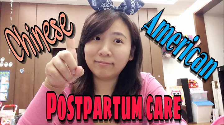 Chinese Asian Postpartum care vs Americans Western Postpartum care - DayDayNews