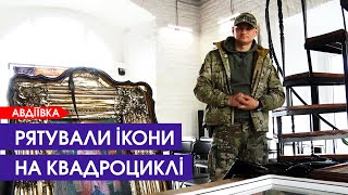 🙏УНІКАЛЬНІ КАДРИ з передової, як боєць із Жидичина під обстрілами рятує ікони