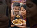 🍛“பிரியாணியின் வாசனை”(The Aroma of Biryani)Emotional Tamil Friendship Story #biryani#aitamilvideos