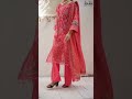 Atiq Kifayat Cloth Centre#orderonline #WhatsApp03473406265 #Atiqkifayatclothcentre