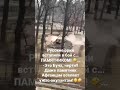 Русские орки вступили в бой с памятником!