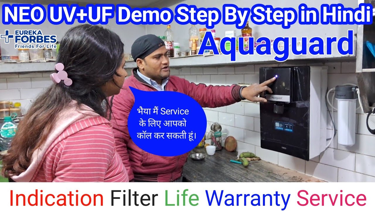 Aquaguard Water Purifier NEO UV+UF 6.2 L Demo In Hindi Not Suitable