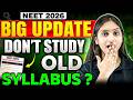 NEET 2026 Big Update 🔥 Don’t Study OLD Syllabus | New NEET Syllabus Explained