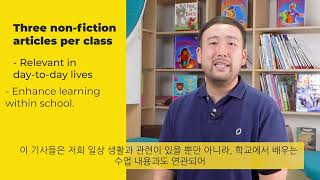 Reading Masters Program - Spring 2023