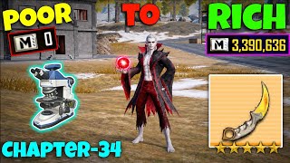 Day-1 :- Zero to Hero Gameplay🔥| PUBG METRO ROYALE Chapter-34✅️ screenshot 3