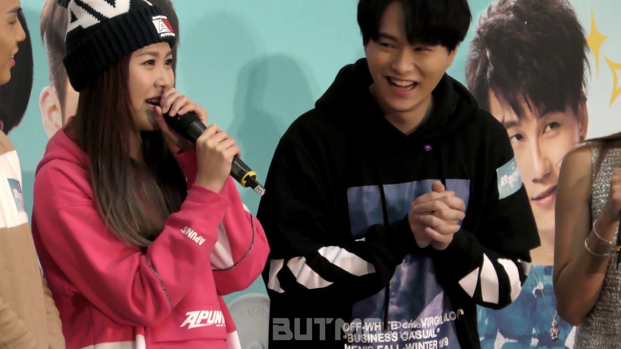 [4K][胡鴻鈞] 小學雞胡鴻鈞 大笑姑婆劉佩玥 (2019.01.06 救妻同學會活動)