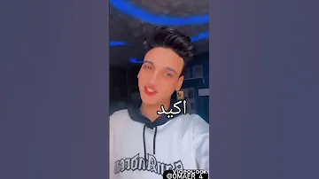 تحدي بين القيصر وباسم اوتاكا تختاروا مين 