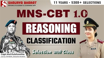 Classification -1 Reasoning II Army MNS II Target batch 2023 by Sanjay Sir