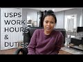 Work Hours & Job Duties at the USPS (PSE Clerk 2020) | My experience | RQ