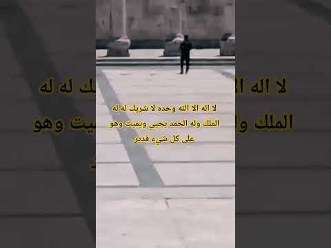 ٣١ مارس ٢٠٢٥ اكسبلور تيك توك المراه الاردن فلسطين مصر المغرب فيديو يوتيوب بث مباشر محمد 