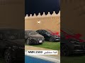 سيارتين 2023 هدية لمتابعيني الغالين