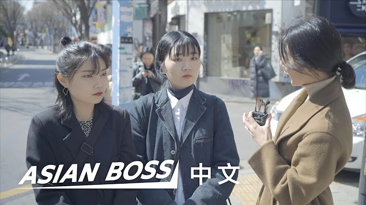 韓國人對鄭俊英偷拍性關係事件的看法 | 亞洲老大 Asian Boss Chinese 中文 - 天天要聞