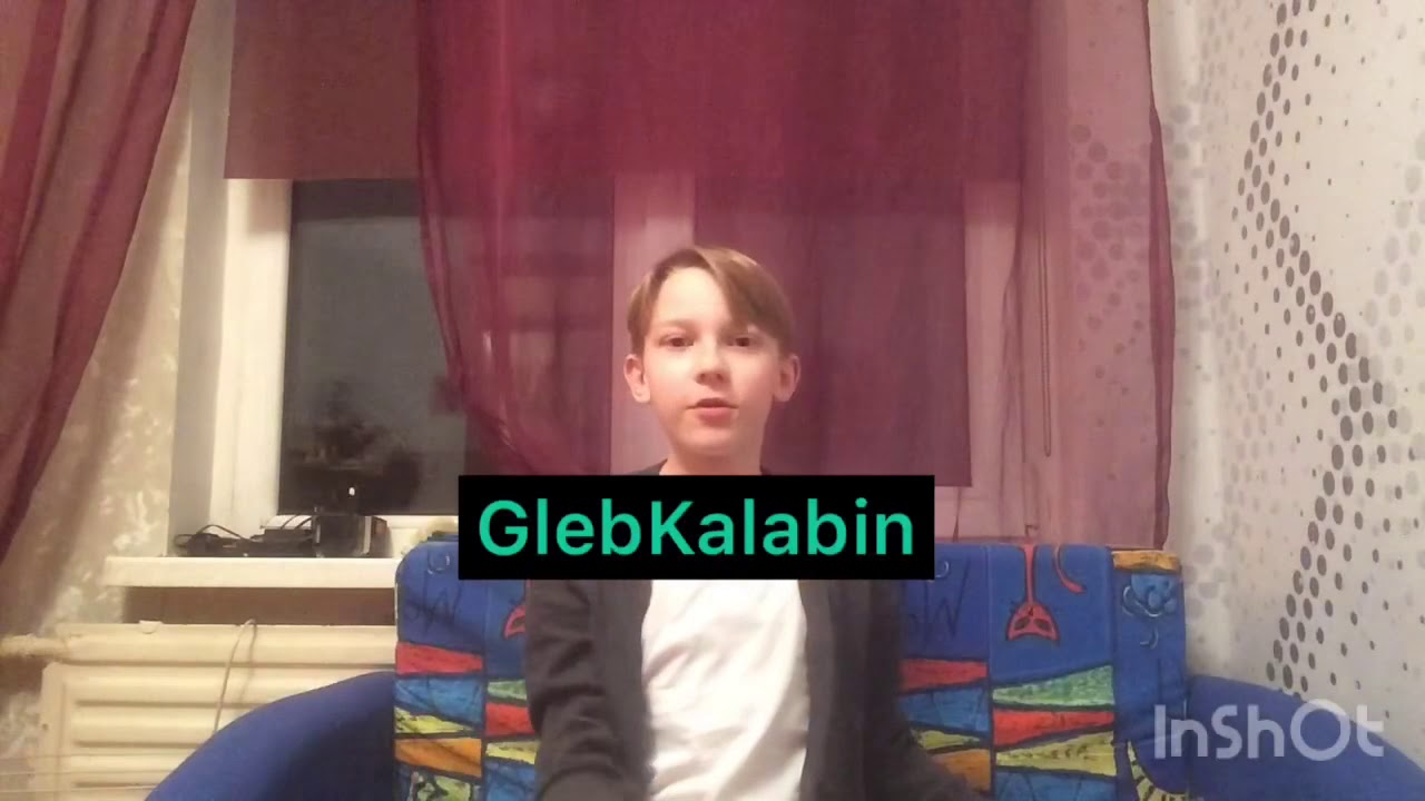 Привет давай познакомимся ️ ️ ️ Моё первое видео чеееек - YouTube