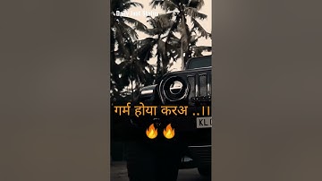 Jaat Status #shorts #jaat #jaatraj #viral #ytshorts #trending #shayari #whatsappstatus #mostpopular