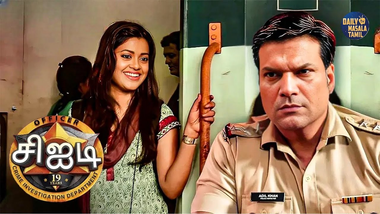 தயா ஏன் சிஐடியை விட்டு வெளியேறி காவல்துறையில் சேர்ந்தார்? | Best Of CID Tamil | New Episode 2025