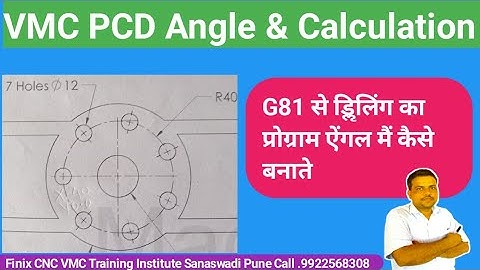 G81 Drilling Cycle Program in CNC milling Machine || Vmc Programming tutorial || G15 G16 cnc code ||