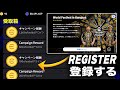 バンコクのワールドフェスティバルで2,000コインを獲得しよう！