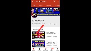 How much money does Sai Techvision channel earn from YouTube ll Video-2019ll Mir'sWork
