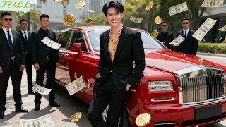 الصهر الذي عانى الإهانة يعود مجدًا، والآن أصبح رئيس مجموعة بمليارات الدولارات!