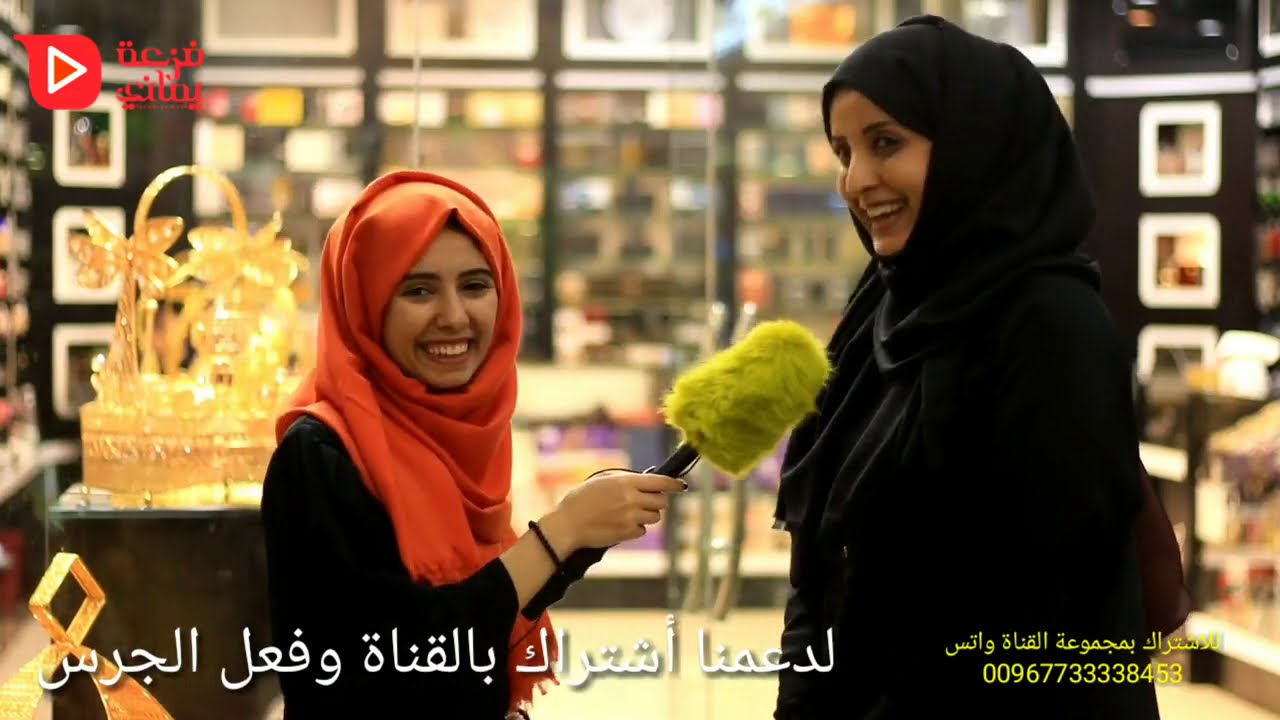 جزائري   في اليمن  🇩🇿🇩🇿🇾🇪🇾🇪 #الجزائر