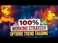 OPTIONS TREND TRADING - 7 of 7 WON 100% working strategy RACEOPTION IQCENT VIDEFOREX BINARYCENT