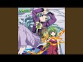 ケイのうた