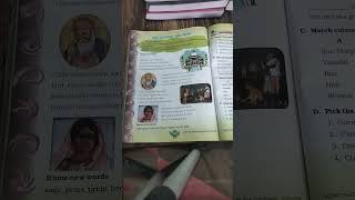 Class-5/ Our culture,Our pride/poem/unit-9/English textbook/jcert/Sunshine