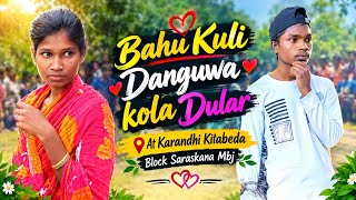Danguwa kola V/S Bahu Kuli Dular At Karandhi Saraskana Mbj 