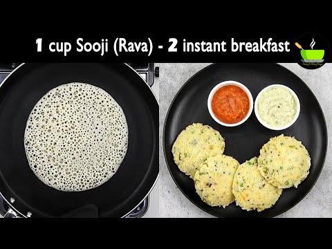 1 cup rava (sooji) 2 instant breakfast recipes   Quick & Easy Breakfast Recipes   Instant Breakfast