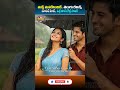 MABBE MASAKESINDI LE 🎵 Classic Telugu Love Song | New Remix Version** 🎵 Ilayaraja| S. P. Balu