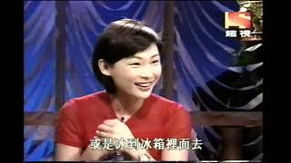 SP 1999 超視 星期天怕怕 & 民視 & 衛視電影台