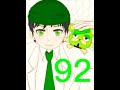 (低音と高音の二刀流) GReeeeN92パート