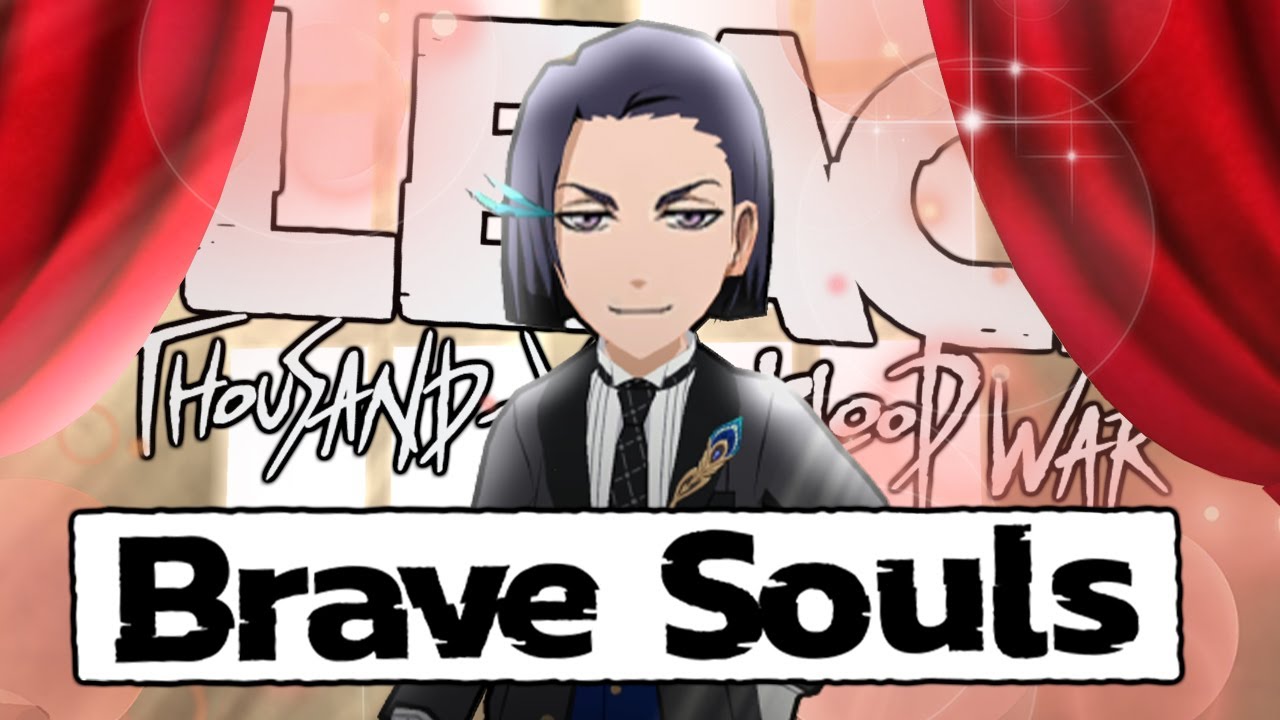 MOST VALUABLE POWER CHARACTER! MANOR YUMICHIKA SHOWCASE! Bleach Brave