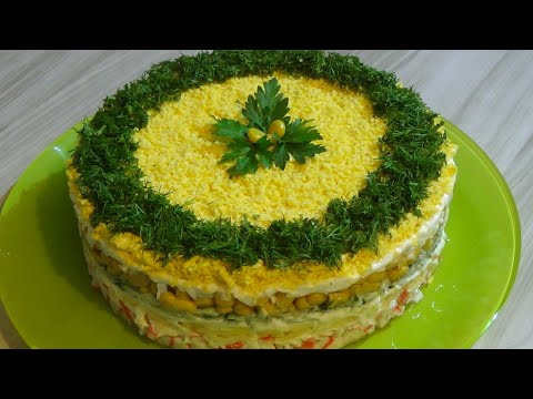 Нежный салат без мяса. ПОКОРИТ ВСЕХ! A quick and tasty snack on the festive table.