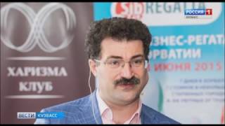 Константин Хабенский сыграет в фильме инвалида из Новокузнецка Константин Хабенский сыграет в фильме инвалида из Новокузнецка