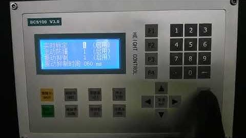 How to change the Cypcut Height Control BCS100 into English