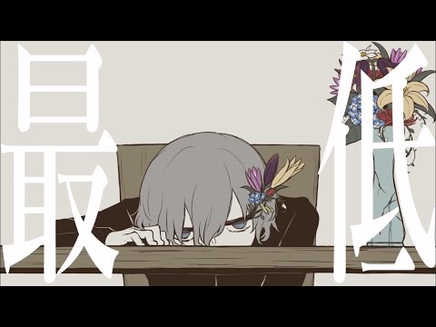 パメラ／歌ってみた【ちゃい焼き】