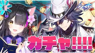 黒月夜桜 / Yozakura Kurotsukiの配信のサムネイル画像