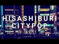 Hisashiburi CityPop
