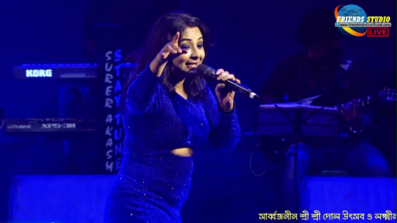 Aaina Mon Bhanga || Bolo Na Tumi Amar || Dev || Koel || Mayuri Dey Live Singing || Friends Studio !!